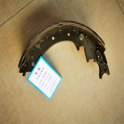 ATE 前刹车片 605868（起亚）